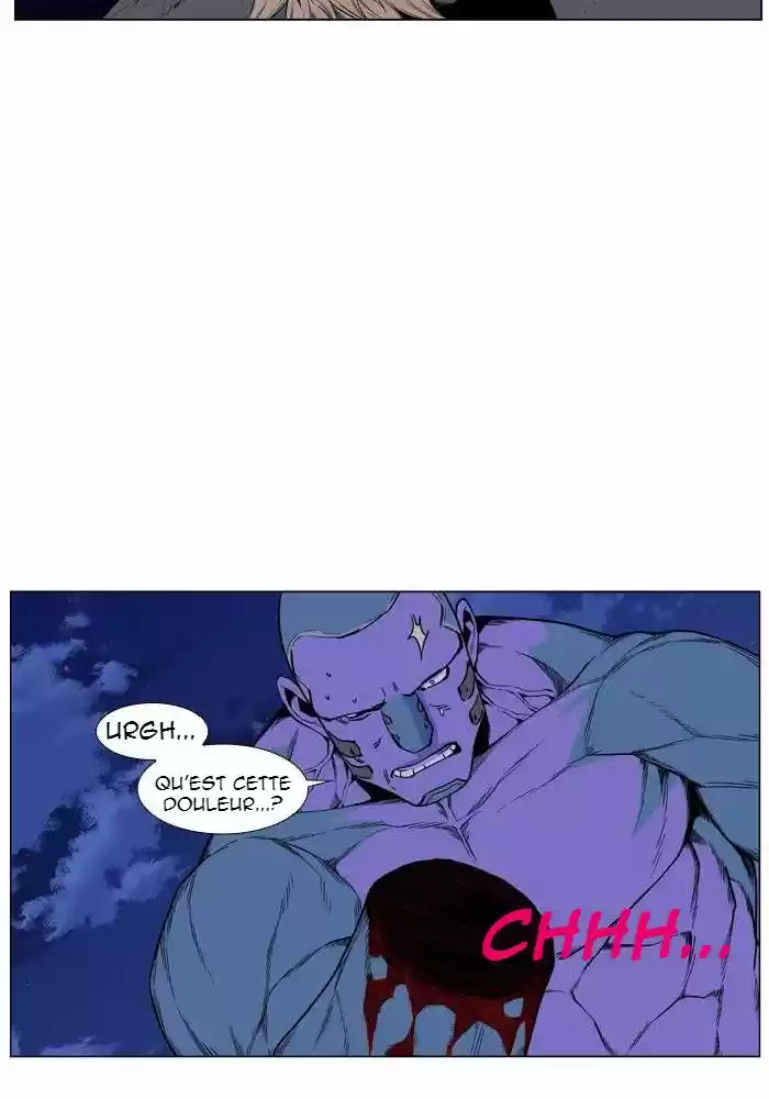 Read Noblesse FR Manga Online