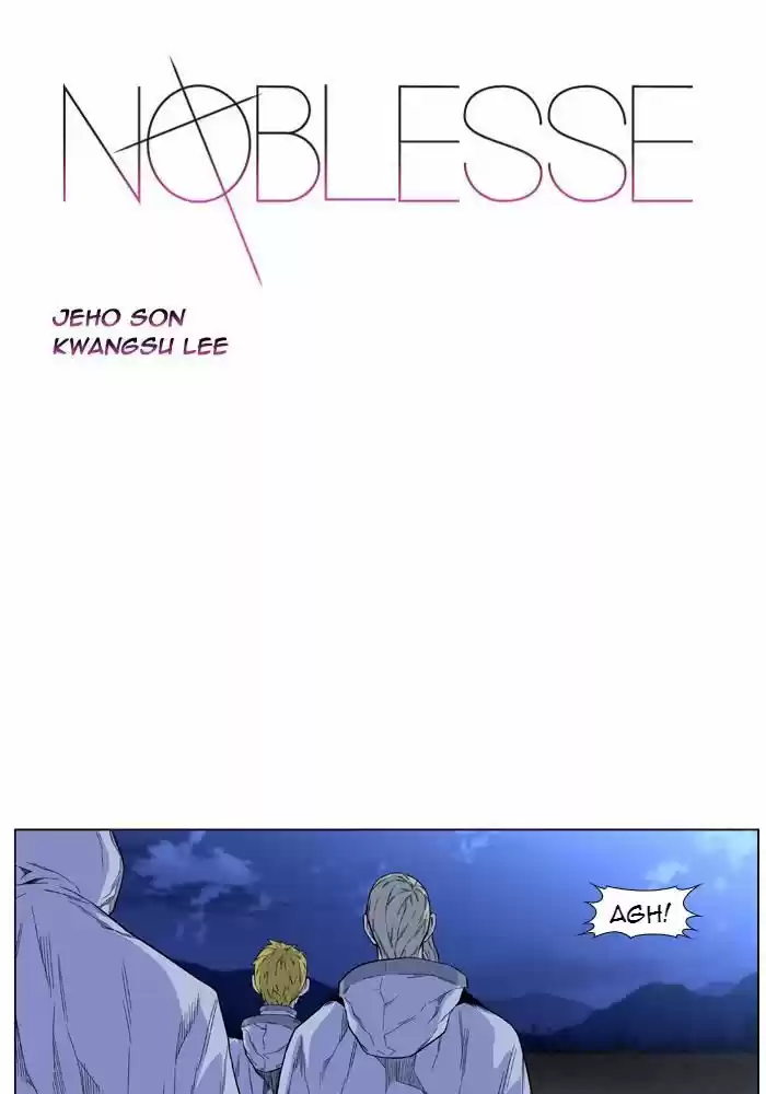 Read Noblesse FR Manga Online