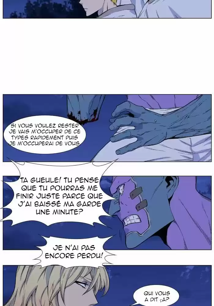 Read Noblesse FR Manga Online