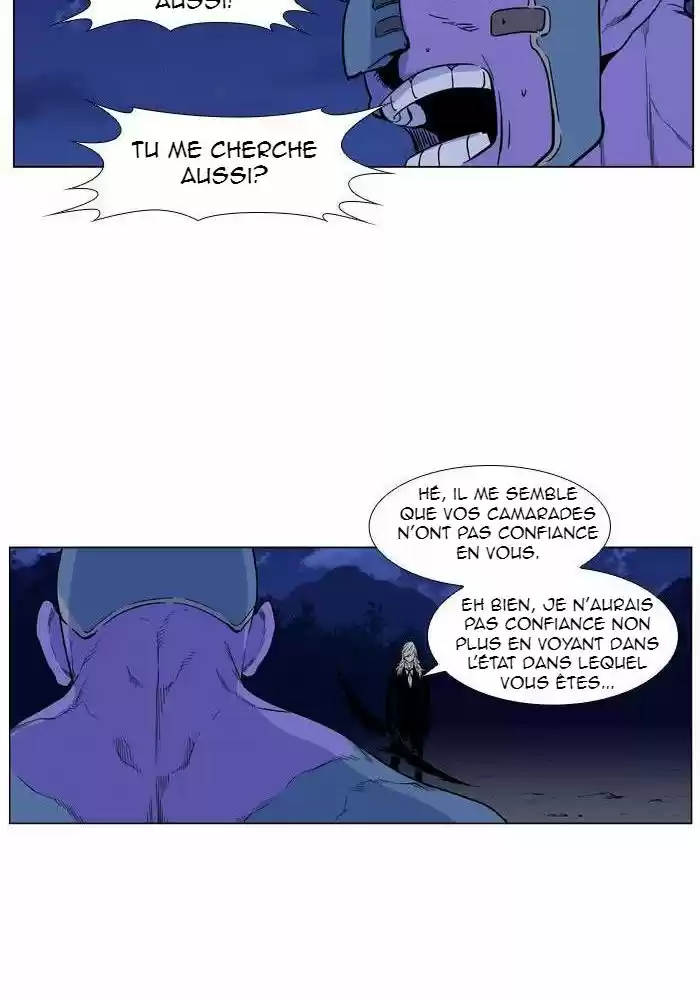 Read Noblesse FR Manga Online