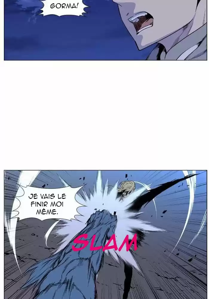 Read Noblesse FR Manga Online