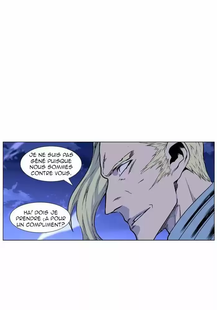 Read Noblesse FR Manga Online