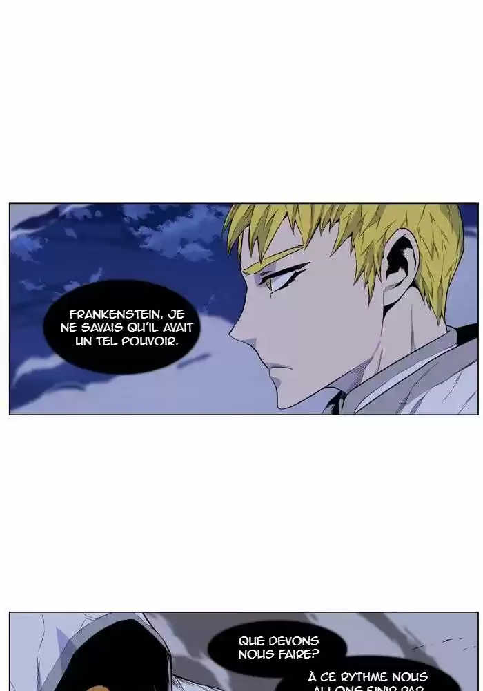 Read Noblesse FR Manga Online