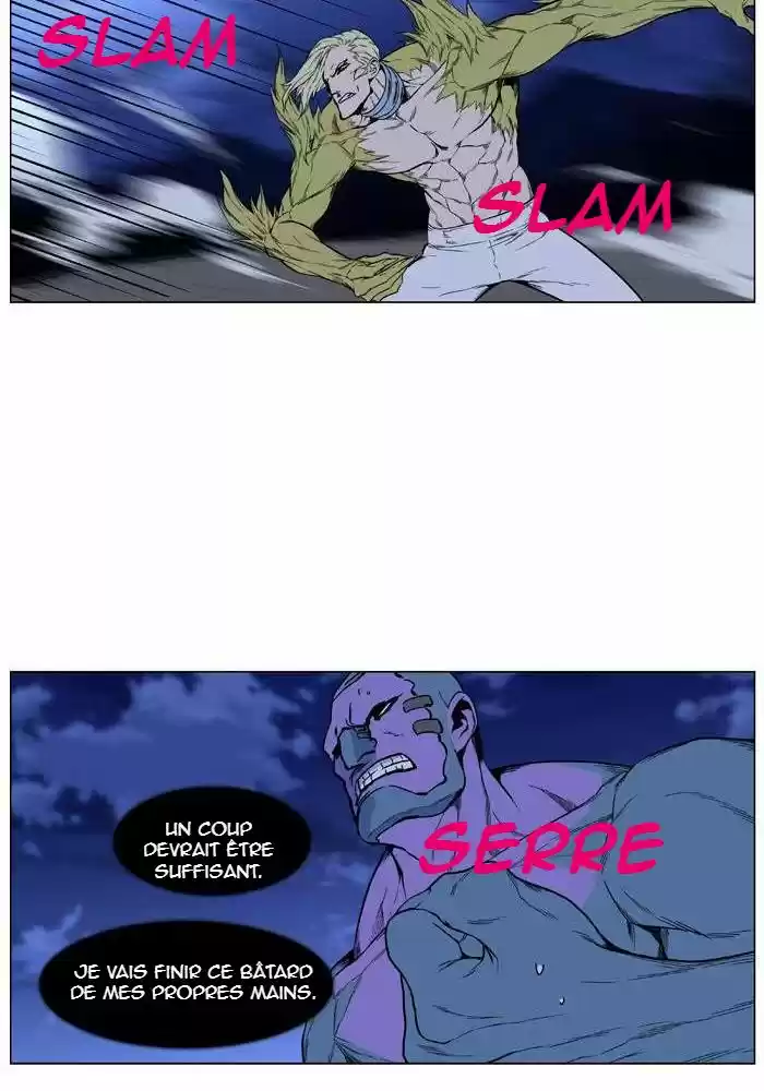 Read Noblesse FR Manga Online
