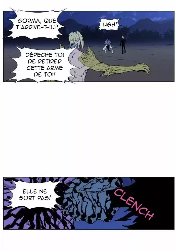 Read Noblesse FR Manga Online