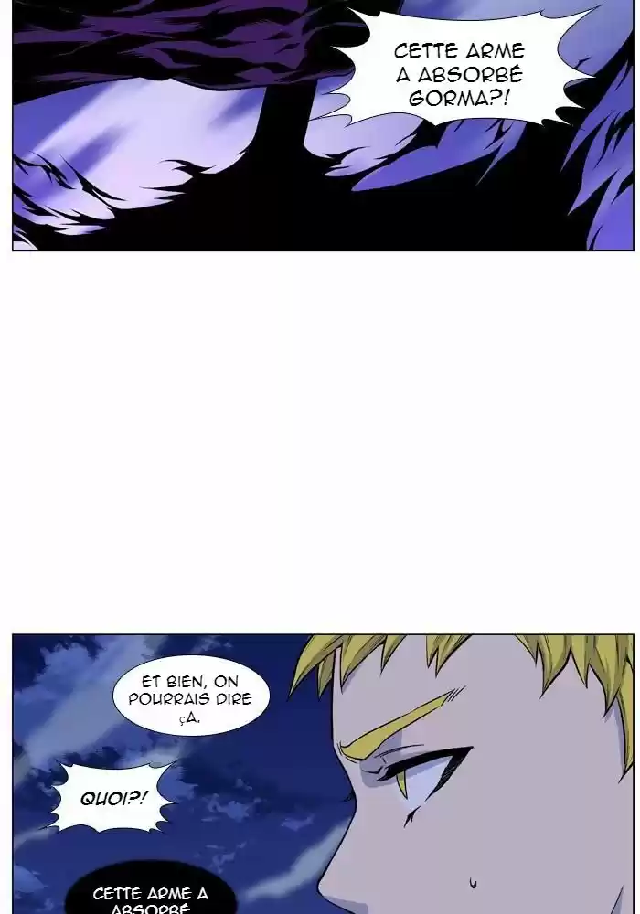 Read Noblesse FR Manga Online