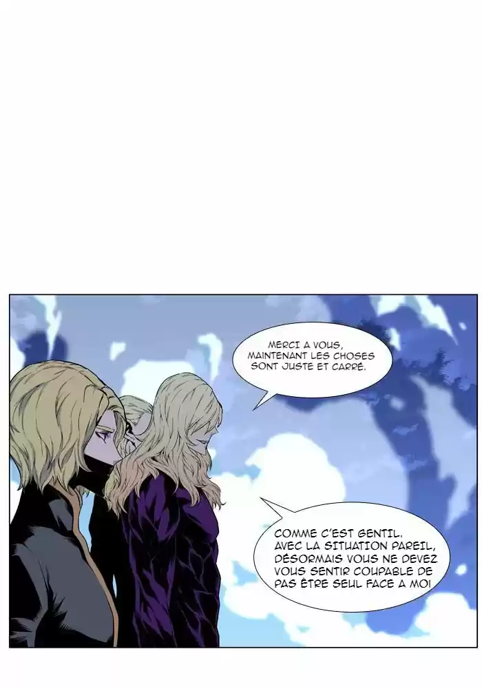 Read Noblesse FR Manga Online