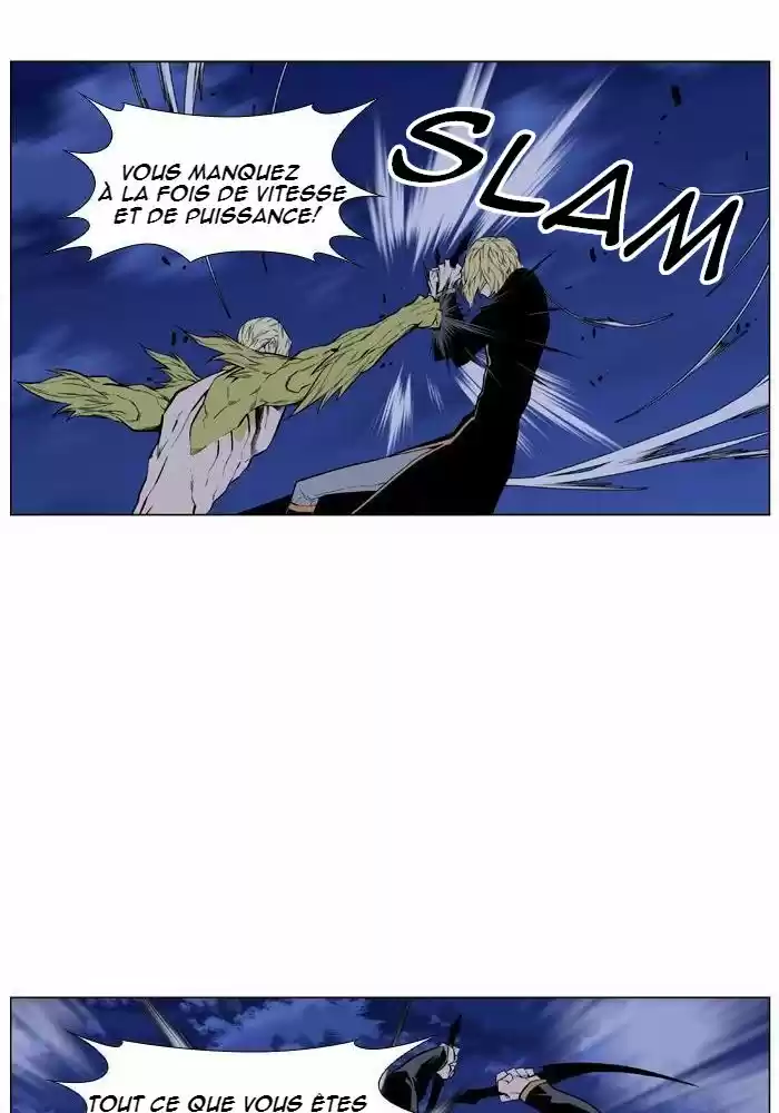 Read Noblesse FR Manga Online