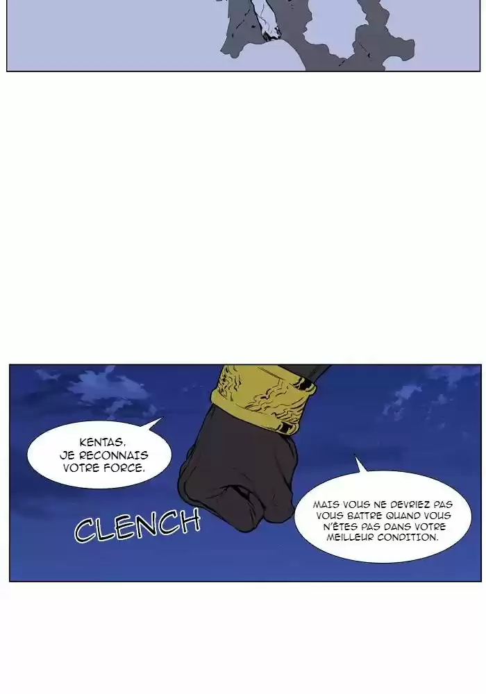 Read Noblesse FR Manga Online