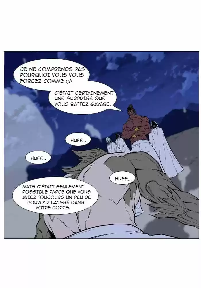 Read Noblesse FR Manga Online