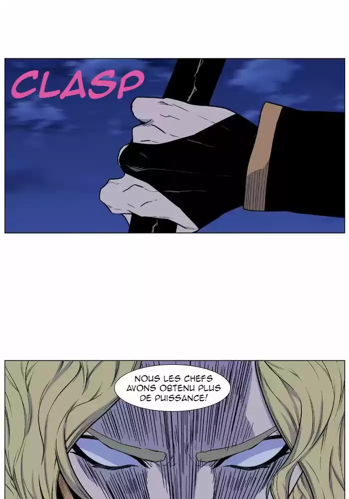 Read Noblesse FR Manga Online