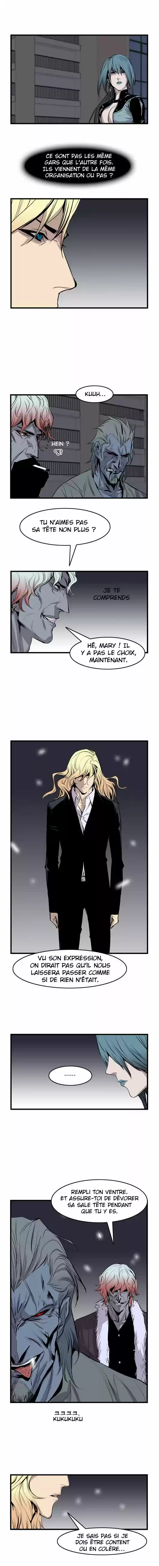 Read Noblesse FR Manga Online
