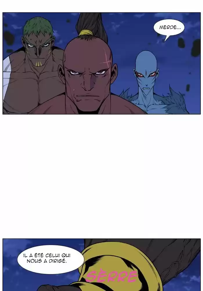 Read Noblesse FR Manga Online