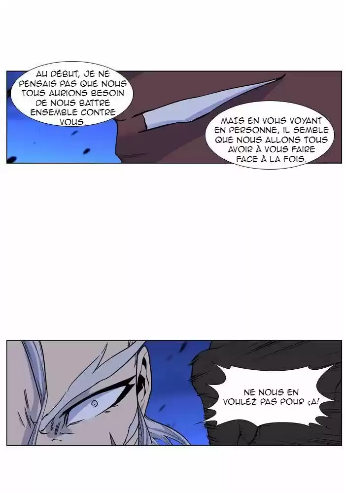 Read Noblesse FR Manga Online