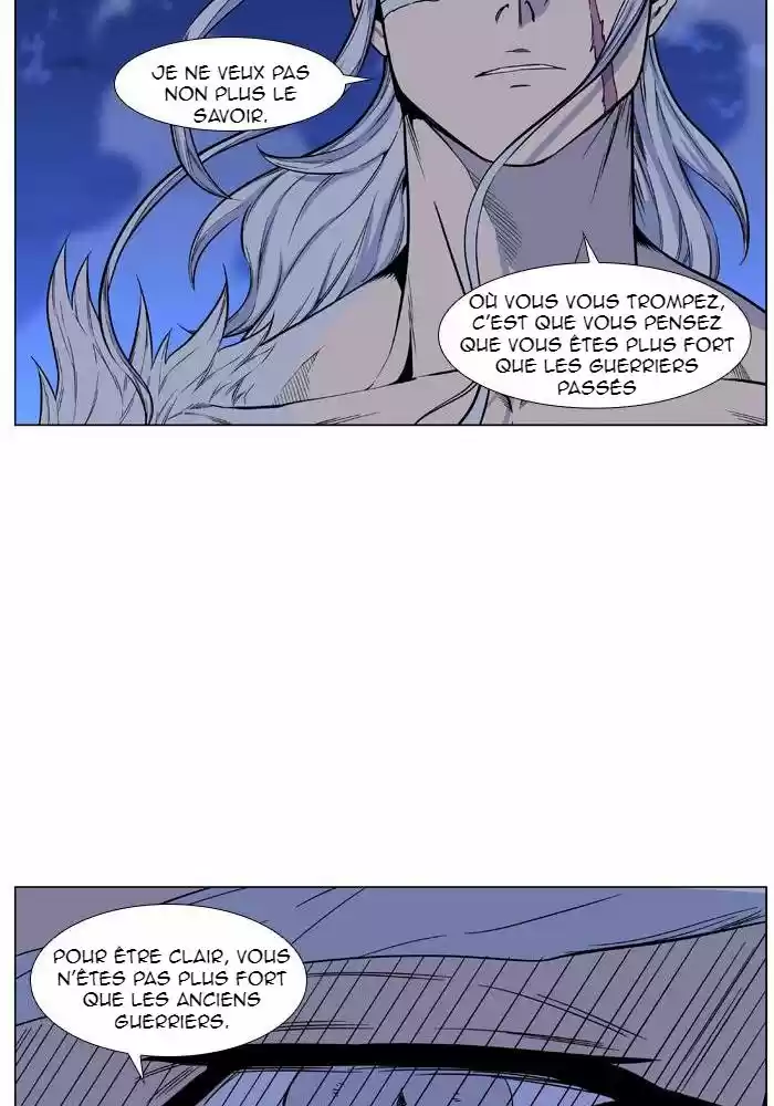 Read Noblesse FR Manga Online