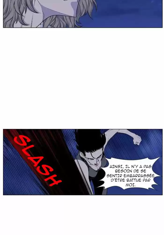 Read Noblesse FR Manga Online