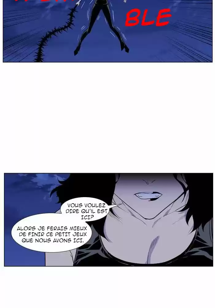 Read Noblesse FR Manga Online