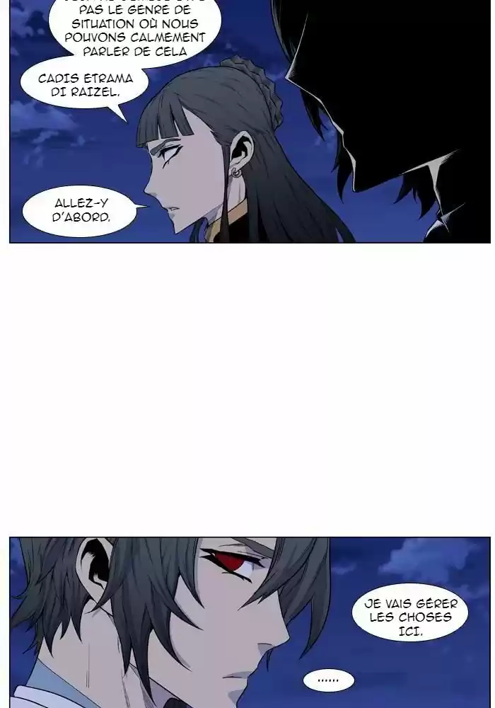 Read Noblesse FR Manga Online