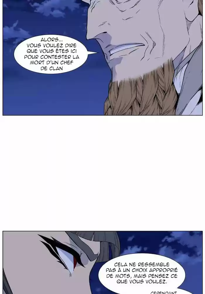 Read Noblesse FR Manga Online