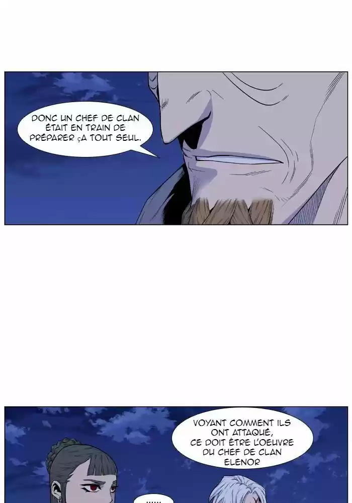 Read Noblesse FR Manga Online