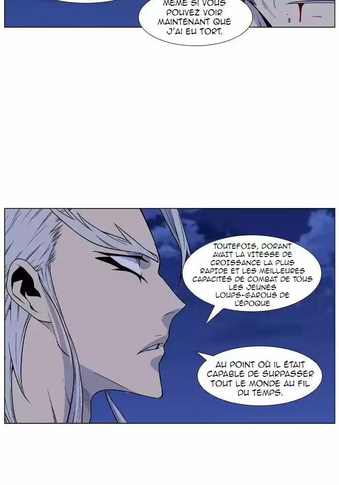 Read Noblesse FR Manga Online