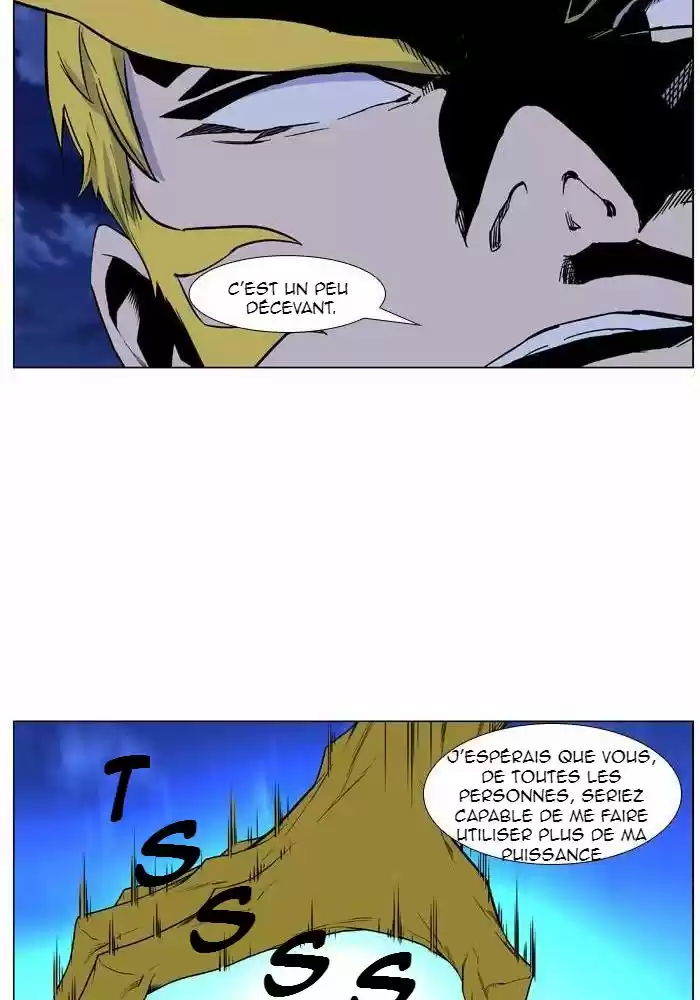 Read Noblesse FR Manga Online