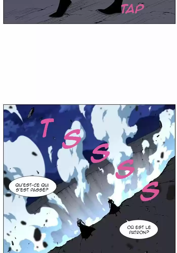 Read Noblesse FR Manga Online