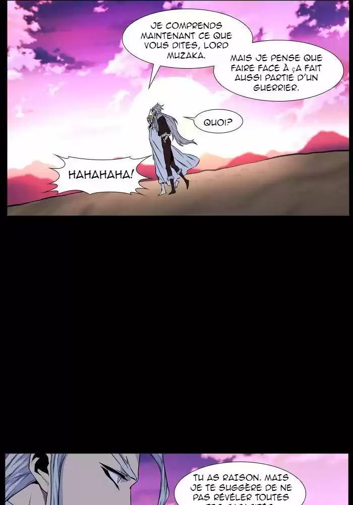Read Noblesse FR Manga Online
