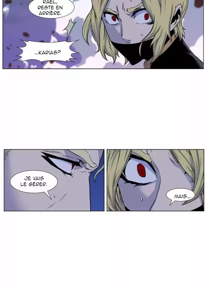 Read Noblesse FR Manga Online