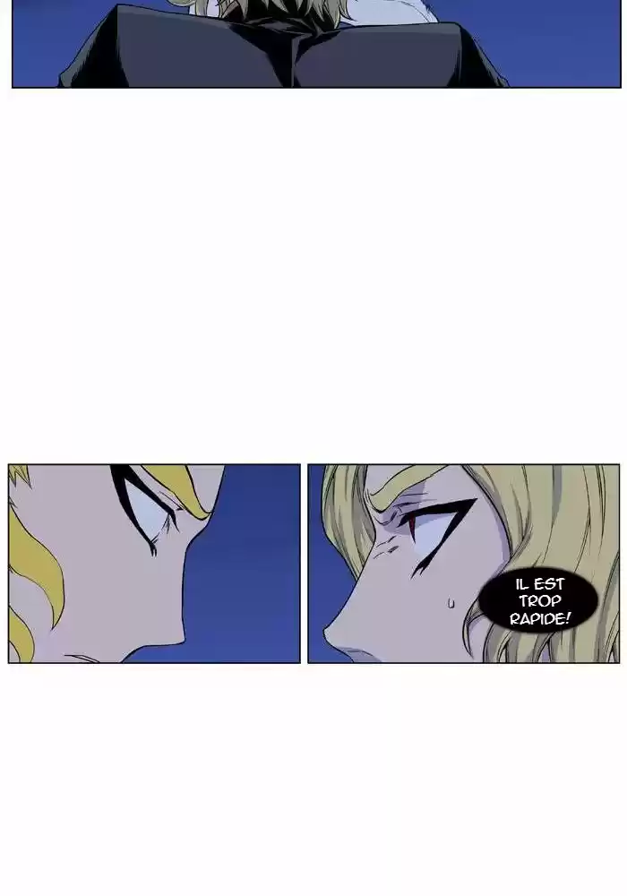 Read Noblesse FR Manga Online