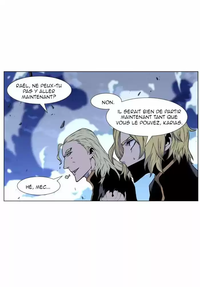 Read Noblesse FR Manga Online