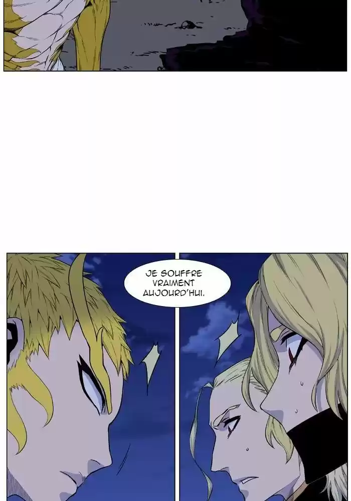 Read Noblesse FR Manga Online
