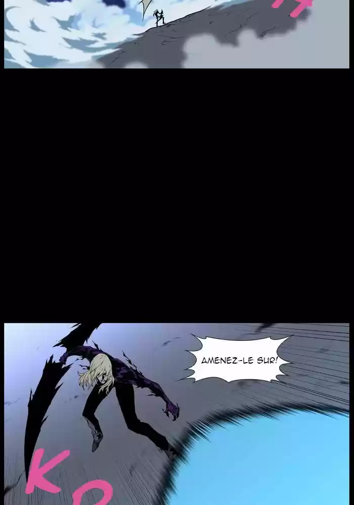 Read Noblesse FR Manga Online