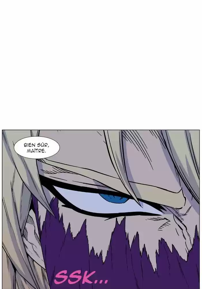 Read Noblesse FR Manga Online