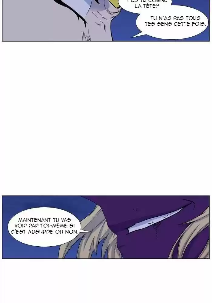 Read Noblesse FR Manga Online