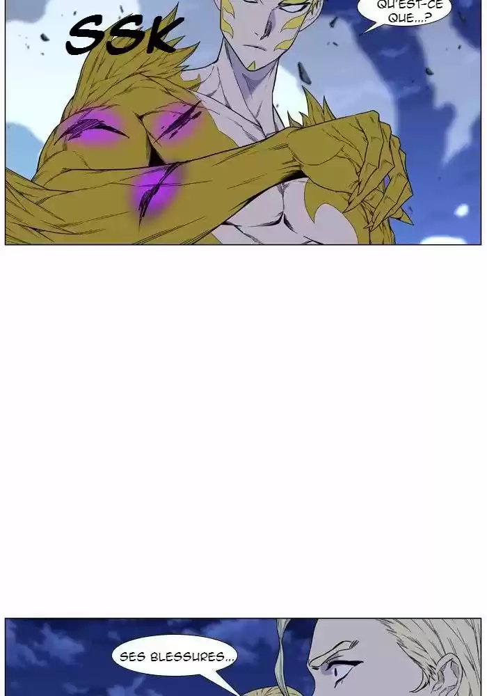 Read Noblesse FR Manga Online