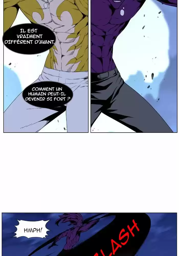 Read Noblesse FR Manga Online