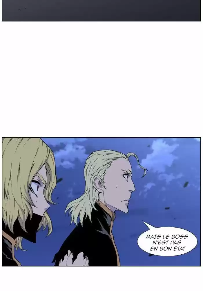 Read Noblesse FR Manga Online