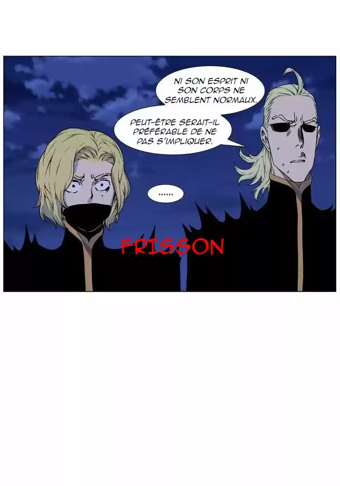 Read Noblesse FR Manga Online