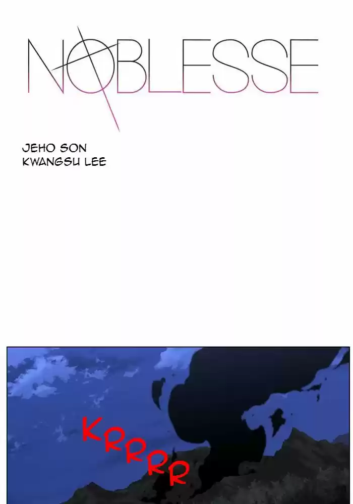 Read Noblesse FR Manga Online