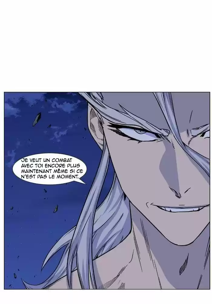 Read Noblesse FR Manga Online