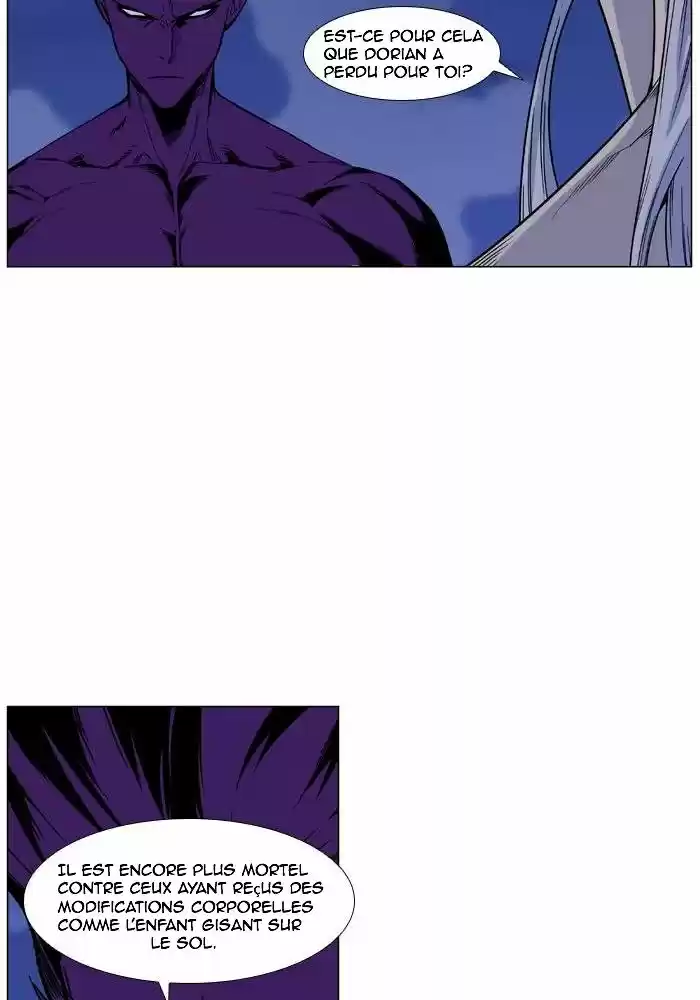 Read Noblesse FR Manga Online