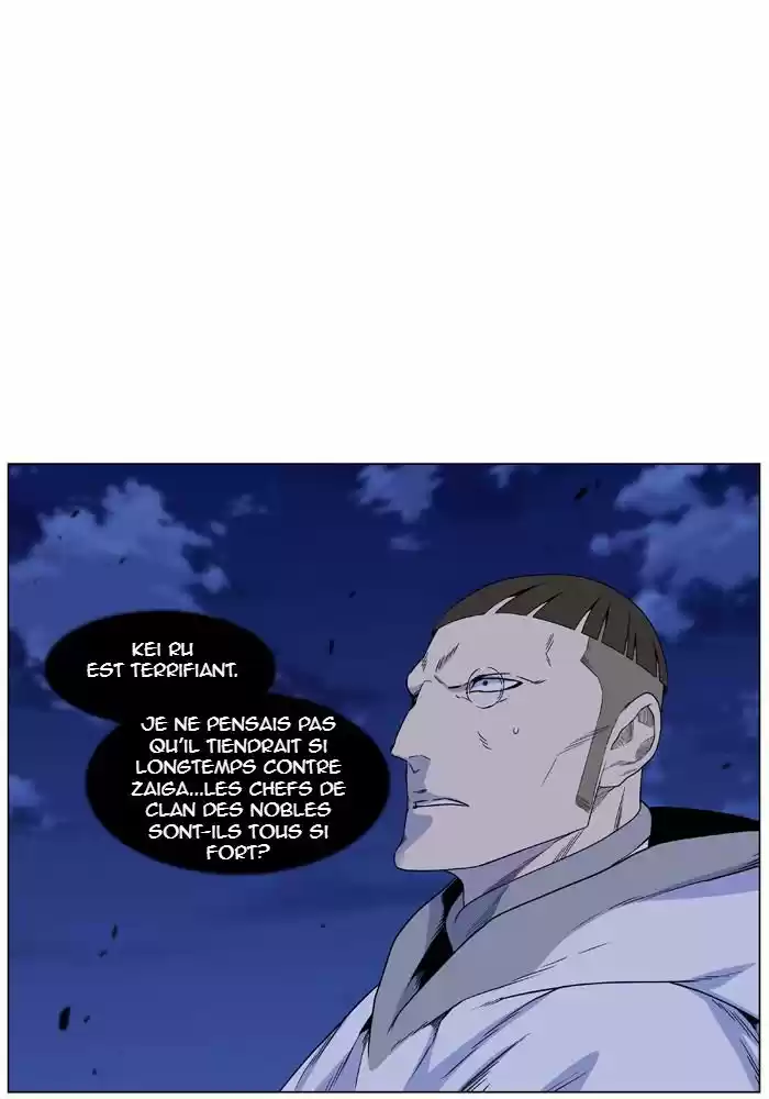 Read Noblesse FR Manga Online