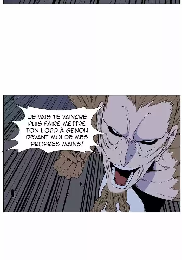 Read Noblesse FR Manga Online