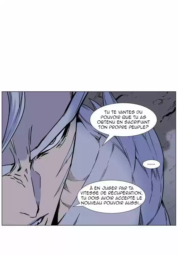 Read Noblesse FR Manga Online