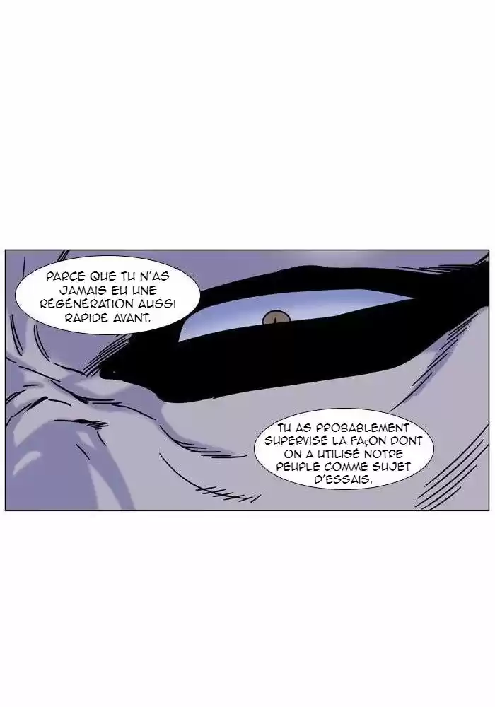 Read Noblesse FR Manga Online