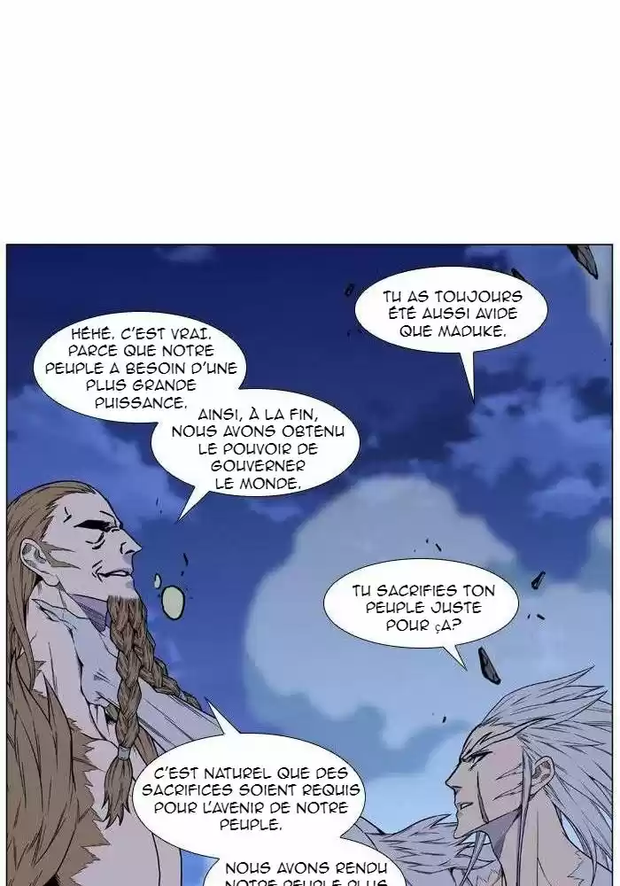 Read Noblesse FR Manga Online