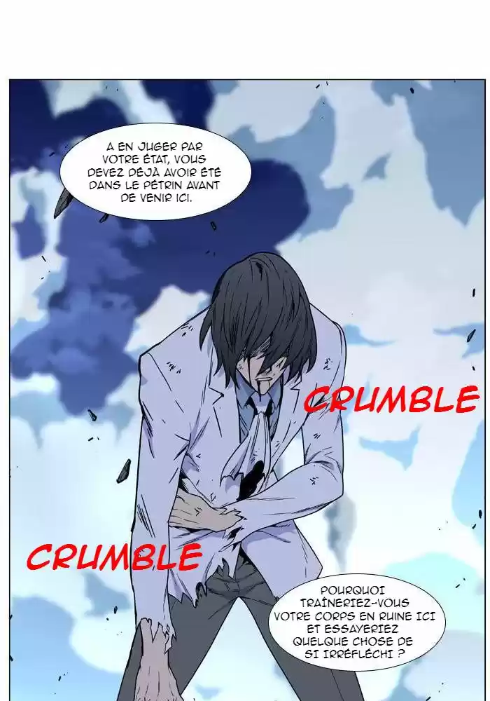 Read Noblesse FR Manga Online