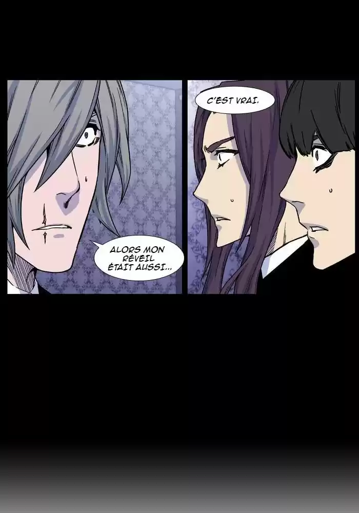 Read Noblesse FR Manga Online