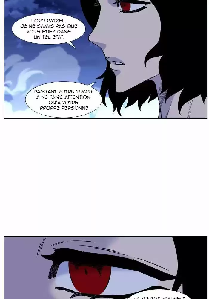 Read Noblesse FR Manga Online